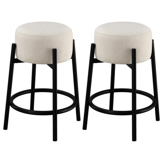 LEO White Round Counter Stool Set of 2