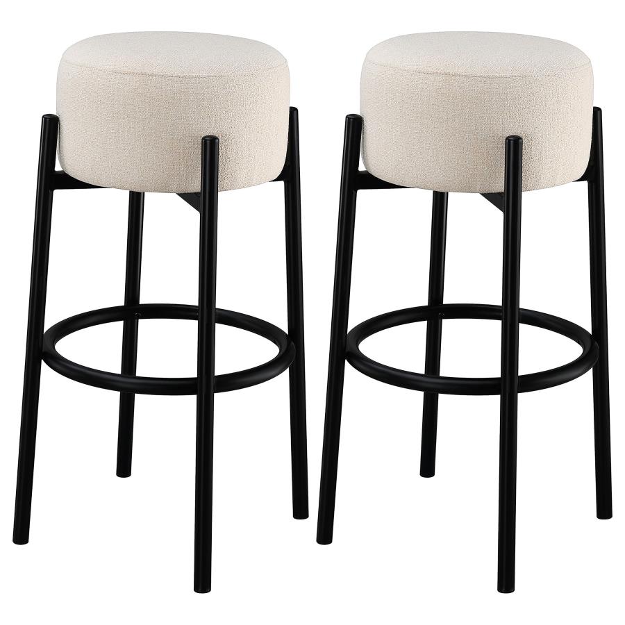 LEO White Round Bar Stool Set of 2