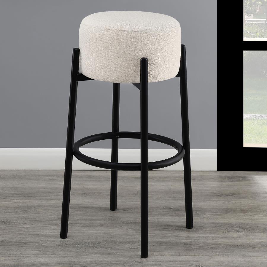 LEO White Round Bar Stool Set of 2