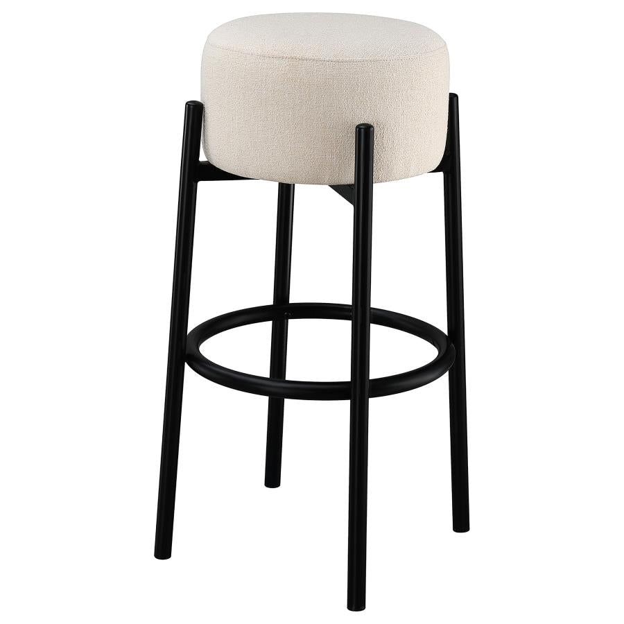 LEO White Round Bar Stool Set of 2