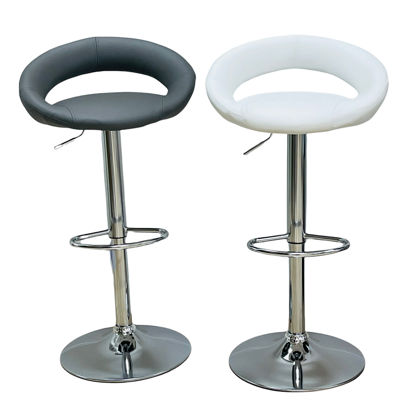 Adjustable Barstool